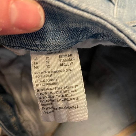 American Eagle Dream Jean (Skinny) - Picture 2 of 2